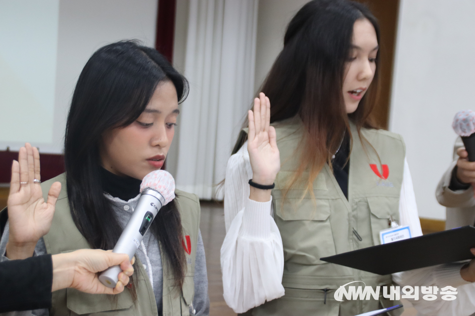 월드서포터즈 선서.