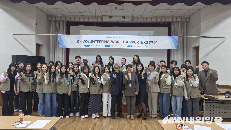 와이즈 토토 GKS 학생들, '월드서포터즈' 활동 선두에 서다 썸네일