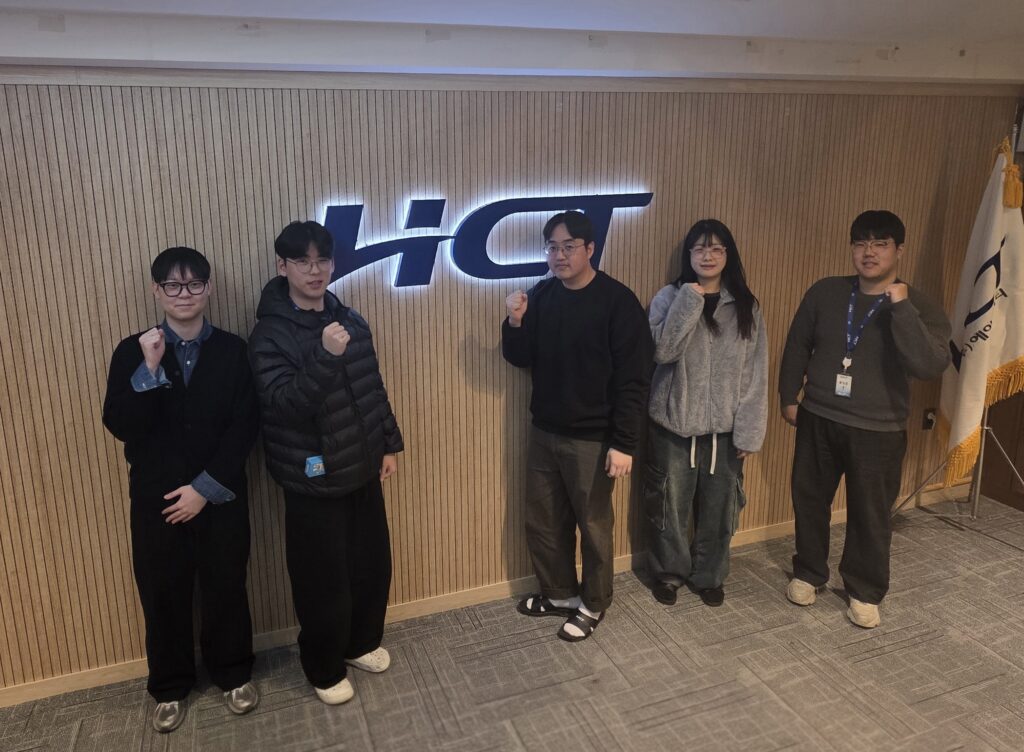 (주) 에이치시티