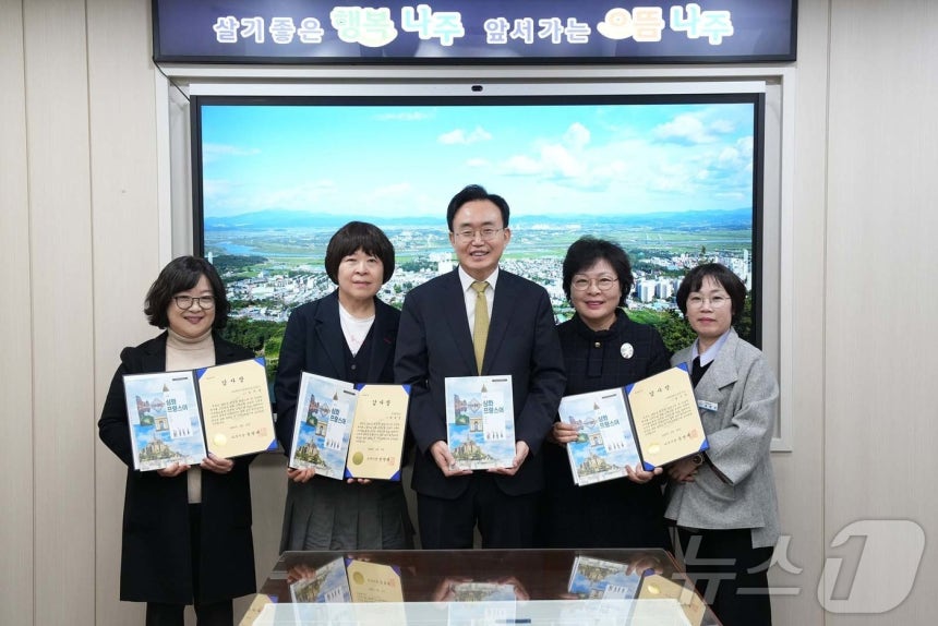 한·프랑스 첫 공식 외교 접촉 '나르발호 사건' 교과서 수록