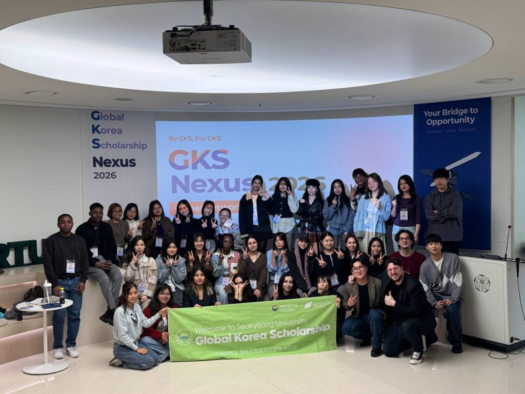 서경대학교 GKS 사업단, ‘GKS Nexus 2026’ 성황리에 개최