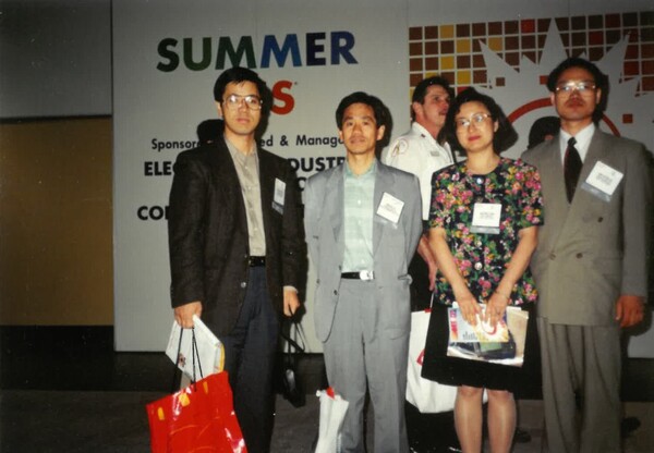 1992년 미국 시카고에서 열린 국제 소비자 가전 학술대회 ICCE(International Conference on Consumer Electronics)에 참석한 강선미 회장.