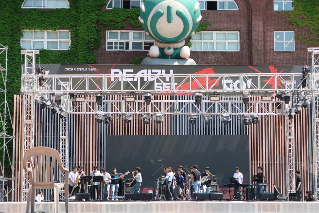 2026 서경대학교 대동제 ’Ready, Set, Go!' 5월 13일(수)부터 15일(금)까지 3일간 교내 스콘 스퀘어 등지에서 성황리에 열려