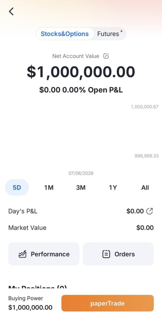 ▲ 실계좌와 동일한 인터페이스로 구성된 위불의 모의투자(Paper Trading) 계좌 화면