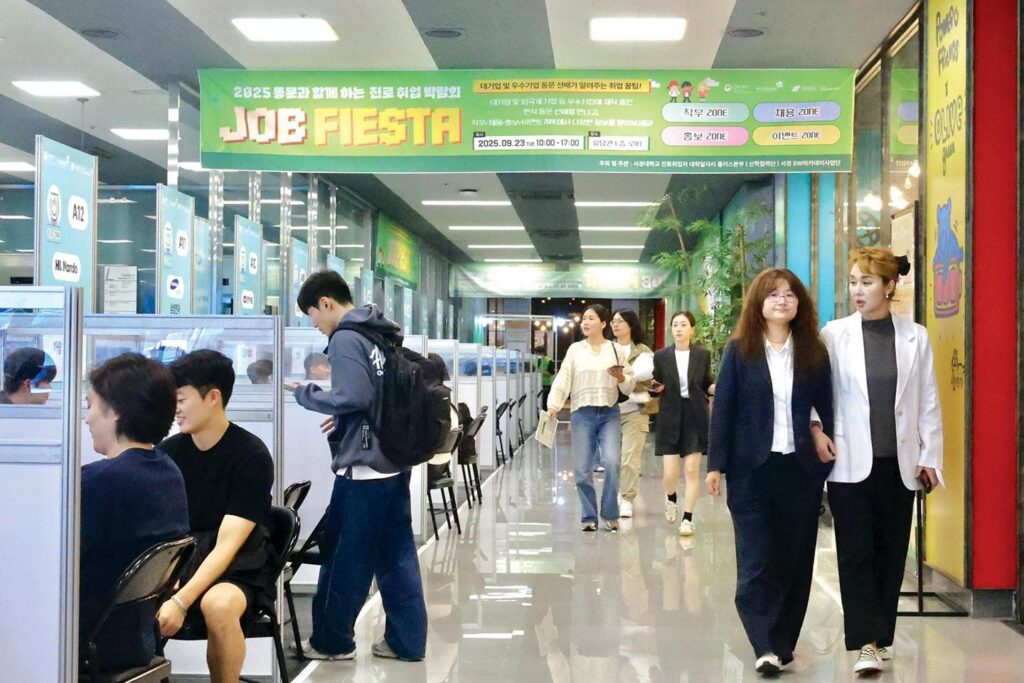 계약학과채용 조건형 전형, 지원자격 완화 교과 비중 70%→ 20%로 대폭 낮춰