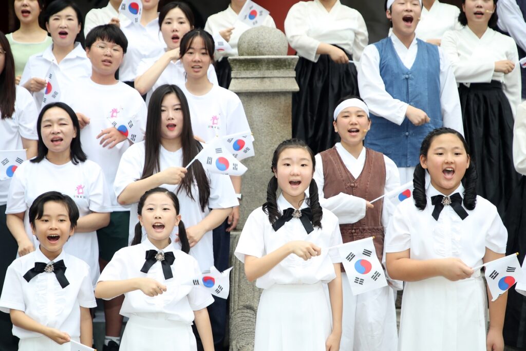 2025년 광복절 타종행사