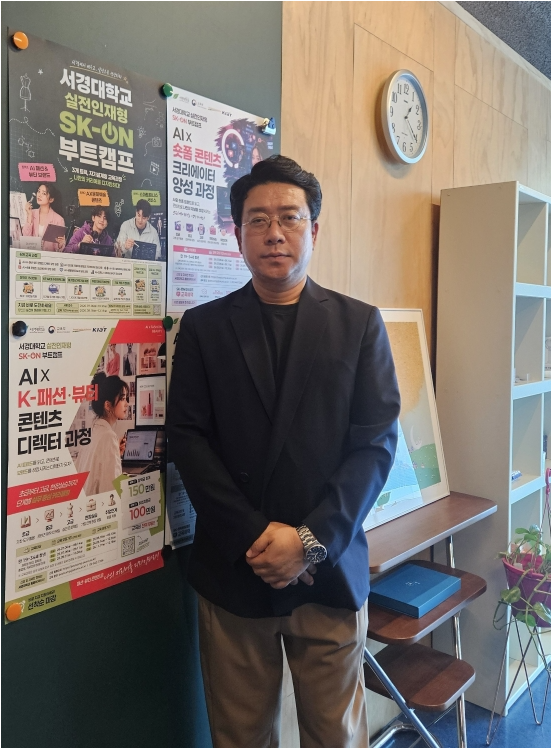 서경대학교 미래융합대학 환경화학전공 김호현 교수 “환경R&D부터 청년부트캠프까지”... 대한민국 환경과 청년의 ‘방패’가 되다