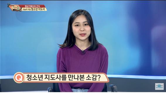 취업이 보인다13.jpg