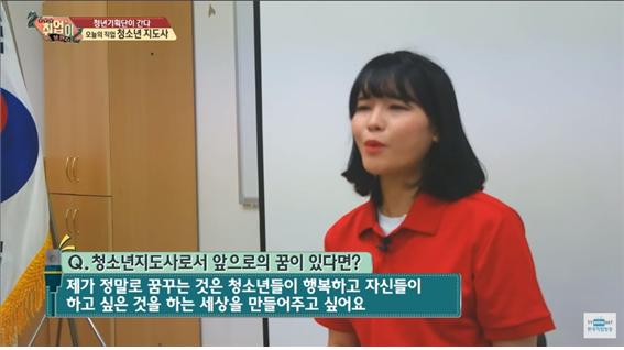 취업이 보인다23.jpg