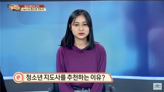 취업이 보인다31.jpg