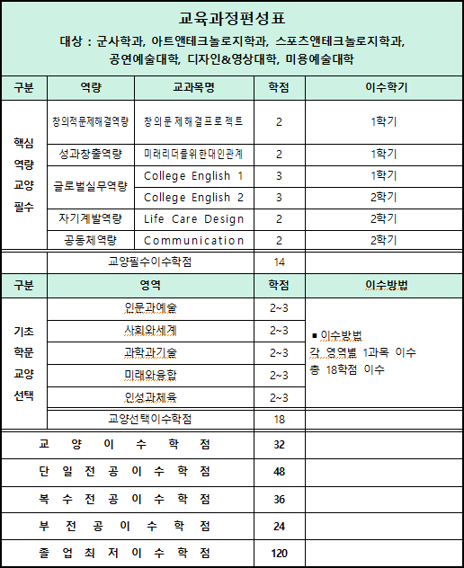 이미지4.png
