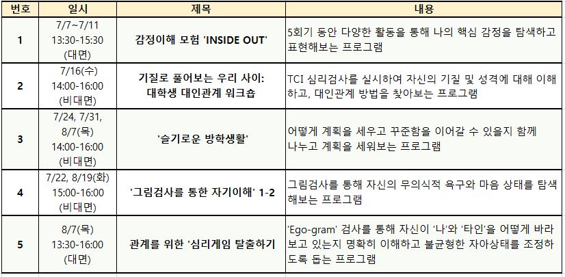 캡처.JPG