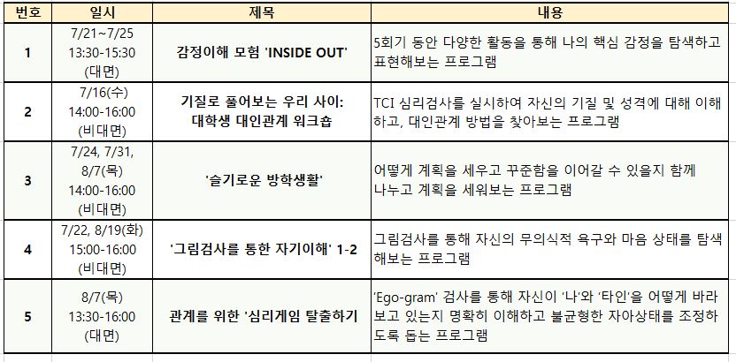 캡처.JPG