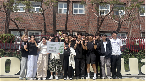 서경대학교 인성교양대학 주최  무전공 신입생 체전 ‘2025 Rookie Festa’ 성료.png