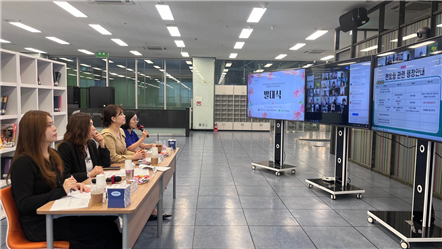 서경대, ‘2025년 찾아가는 인생나눔교실(수도권)’ 발대식 성료(2).png 서경대, ‘2025년 찾아가는 인생나눔교실(수도권)’ 발대식 성료(2).png