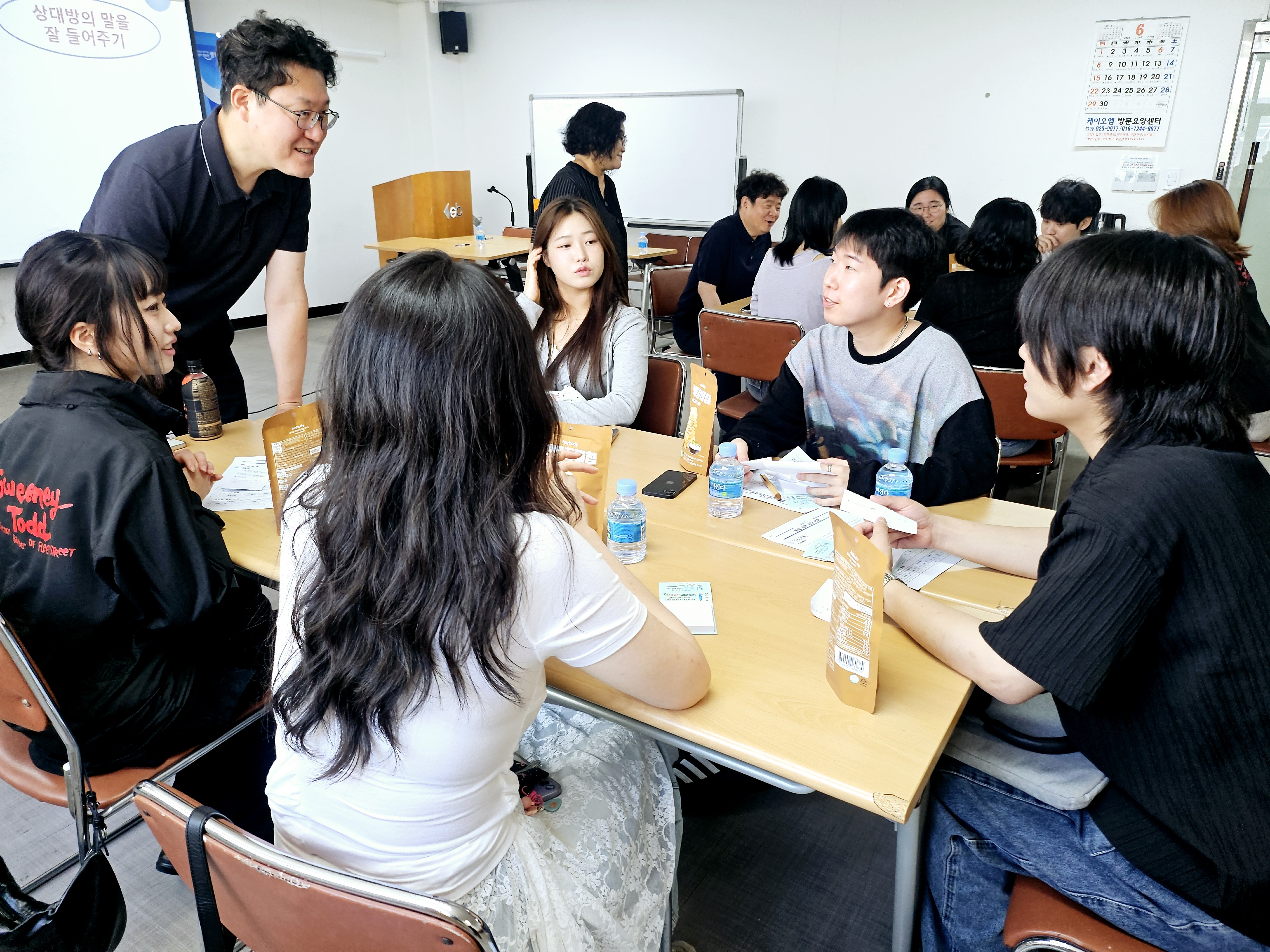 서경대, ‘길음1동 주민자치회·서경대학교 의제발굴 워크숍’ 성료(1).png 서경대, ‘길음1동 주민자치회·서경대학교 의제발굴 워크숍’ 성료(1).png