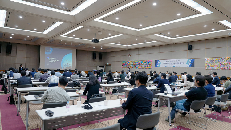 스마트 건설 디지털 센싱, 공간정보산업 게임체인저로.jpg 스마트 건설 디지털 센싱, 공간정보산업 게임체인저로.jpg