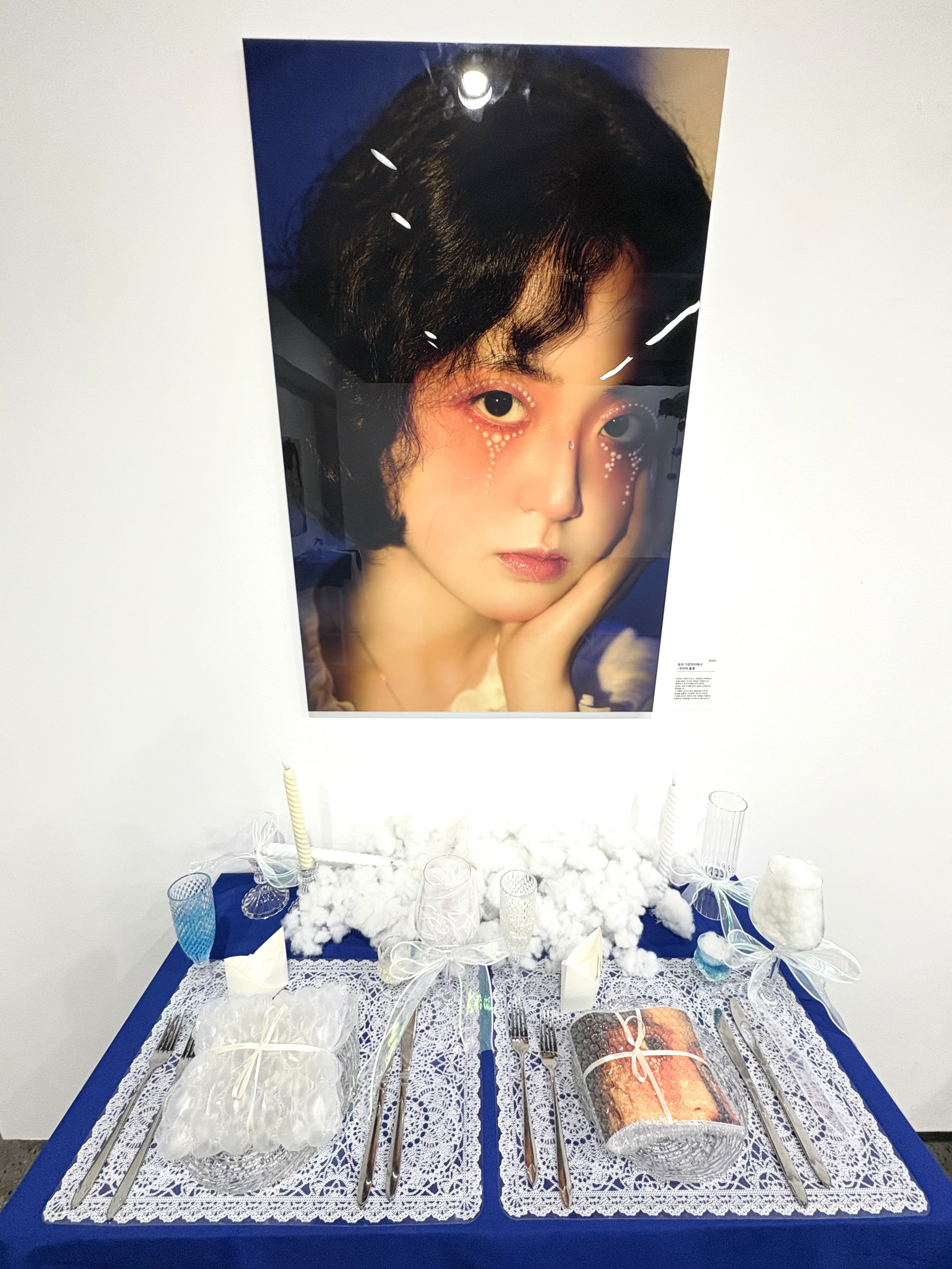 서경대학교 미용예술대학 ‘코스메틱&뷰티테라피학과 제6회 졸업전시회’ 성황리에 개최(2).jpg 서경대학교 미용예술대학 ‘코스메틱&뷰티테라피학과 제6회 졸업전시회’ 성황리에 개최(2).jpg