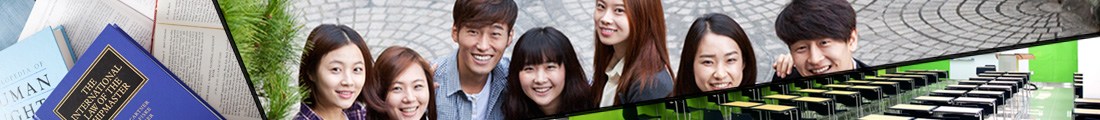 인문과학대학|College of Humanities