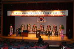 2006-11-25 SKULEC Care Welfare 1st Complete Ceremony