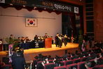 2007-02-15 Doctorate Graduation