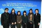 2007-02-26 Japan Exchange Studenets