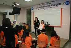 2013-03-05 Juangjing Vocational Highschool 학생교류단 방문