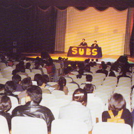 1997년 장학금 수여식