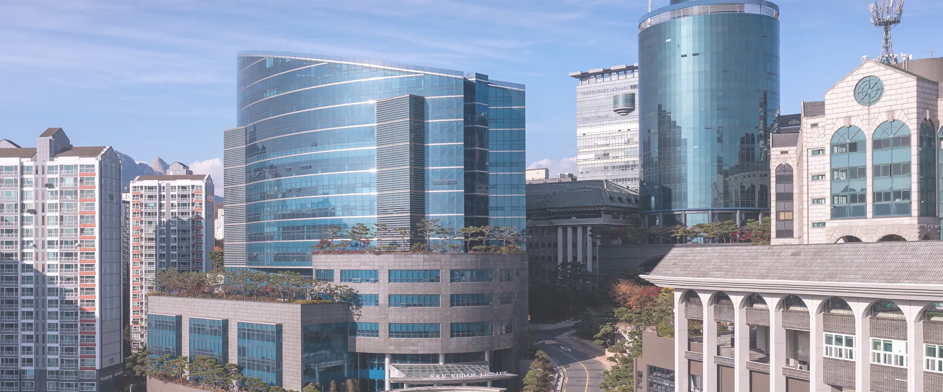 서경대학교 건학이념