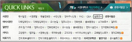 묶음 개체입니다.