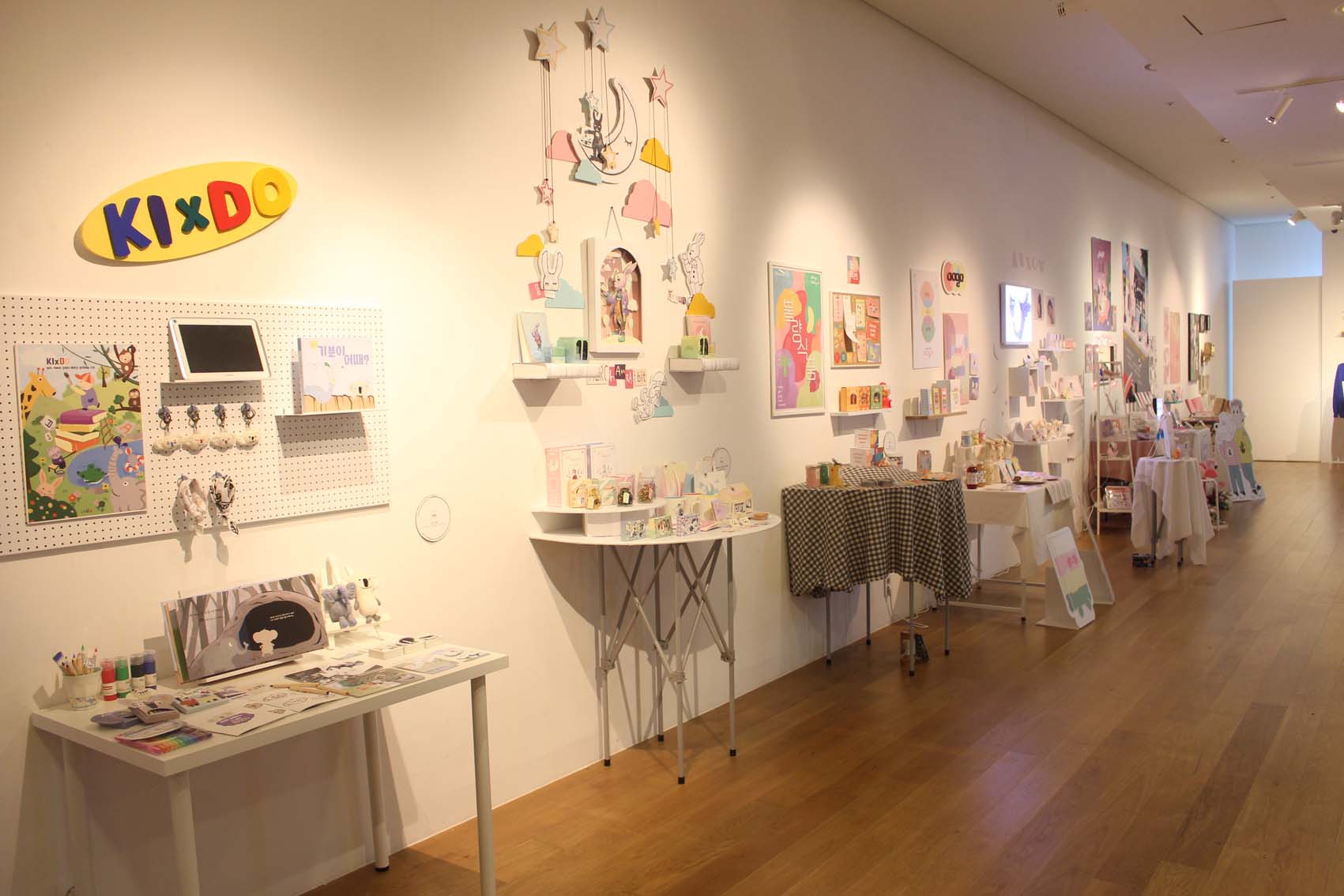 디자인학부 졸업전시회3.JPG