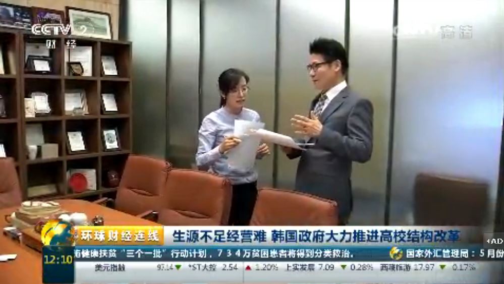 구자억 원장 CCTV 6.JPG