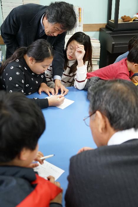 인생나눔교실 멘토링2.jpg