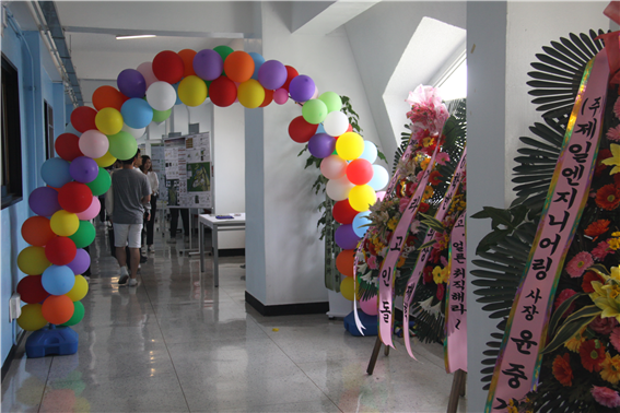 도시공학과 졸업전시회 (11).png