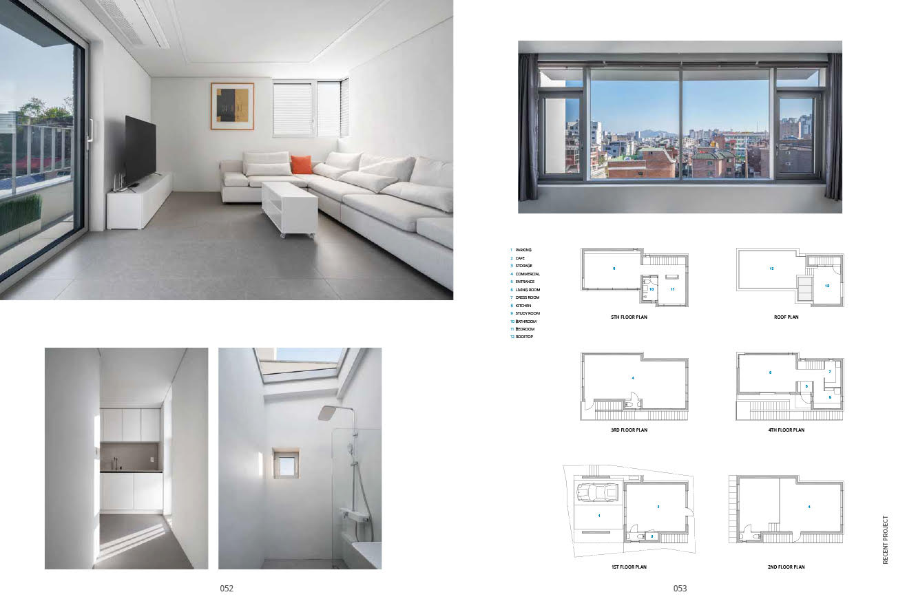 서경대학교 토목건축공학과 김광식 교수, 건축 전문잡지 『건축문화』 OAK BUILDING 작품 게재 (5).jpg