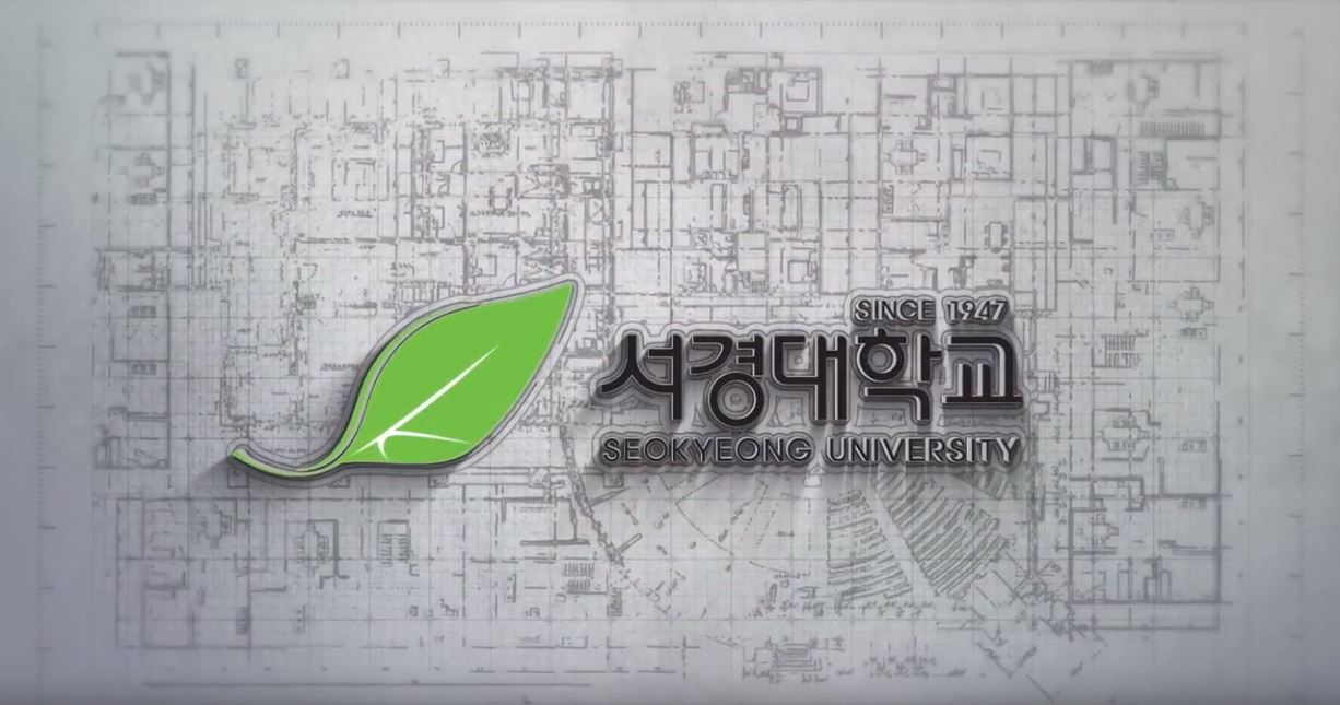 서경대 홍보영상 49.jpg