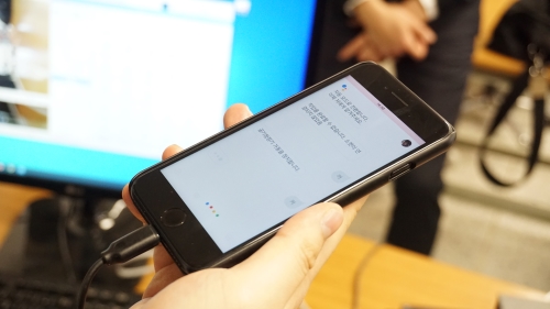 컴퓨터공학과 졸업전시회 (3).jpg