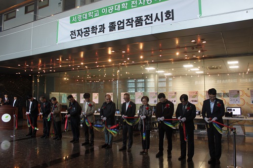 전자공학과 졸업작품전시회 (2).jpg