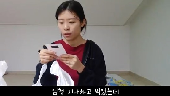 대상 혼밥송 뮤직비디오.jpg