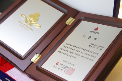 전익관 석좌교수2.jpg