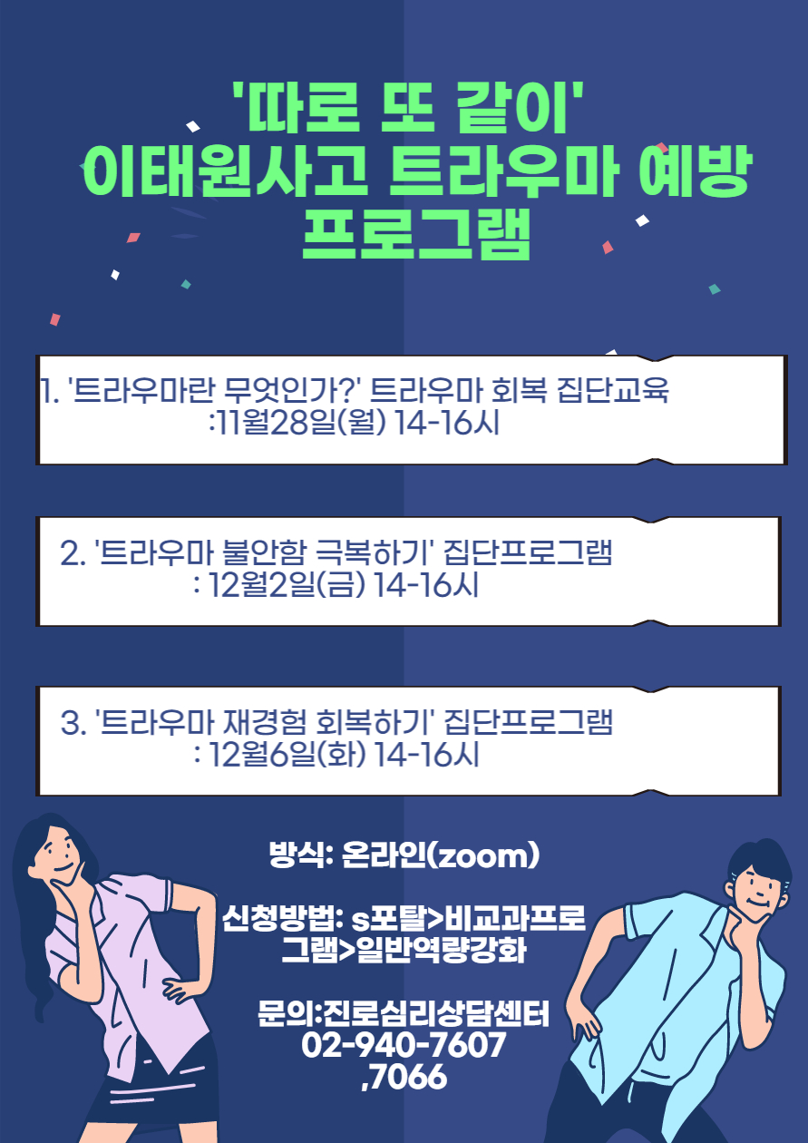 제목을 입력해주세요_-001 (9).jpg