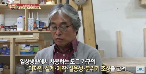 취업이 보인다5.JPG