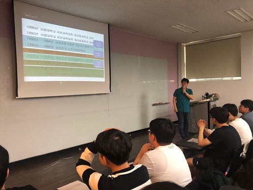 소프트웨어 특강(16).jpg