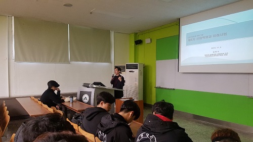 비교과 프로그램 (3).jpg