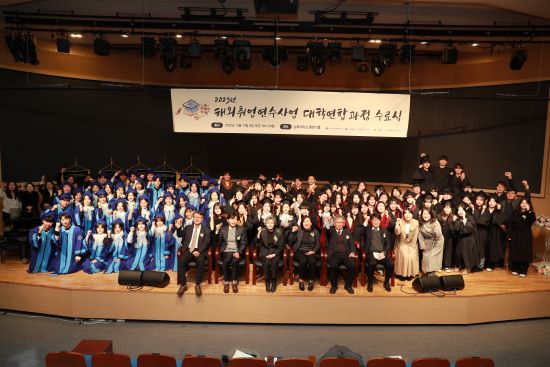 서경대학교, 2023년도 해외취업연수사업 대학연합과정 수료식 개최(2).jpg