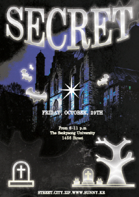 KEEP MUM 박선우(22).jpg