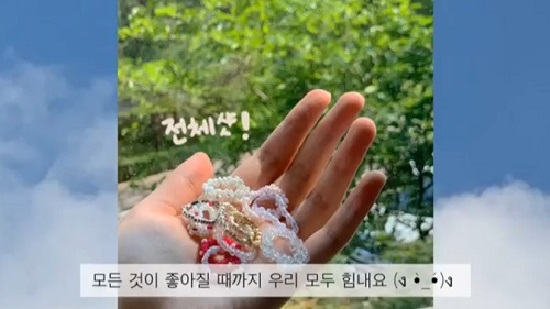 우수상(영상 부문) 비즈 반지 만들기.jpg