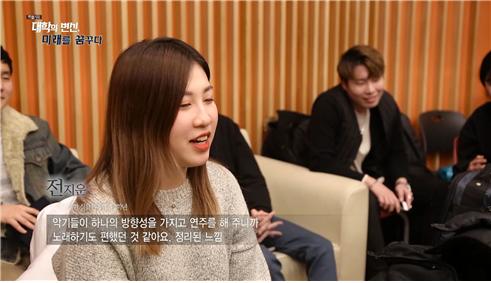 대학의변신,미래를꿈꾸다 31.jpg