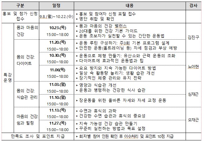 화면 캡처 2025-09-25 135809.jpg