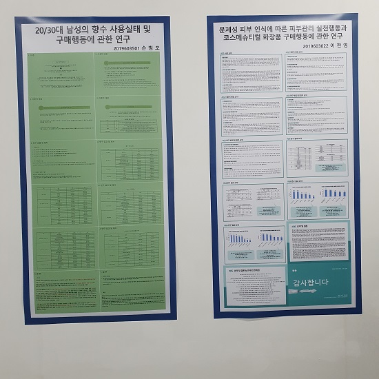 뷰메 졸업전시회 (9).jpg